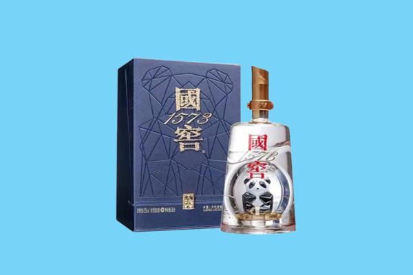 宁德市周宁回收国窖1573