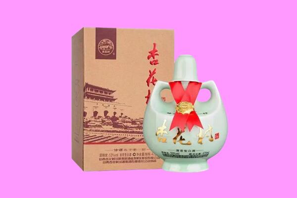 宁德市周宁回收杏花村