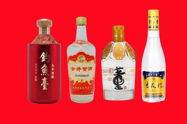 宁德市周宁礼品周边回收报价
